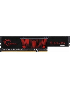 Оперативная память Aegis 8GB DDR4 PC4-24000 F4-3000C16S-8GISB G.skill