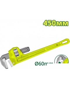 Ключ трубный DTPW1118 Dyllu