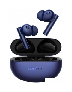 Наушники Buds Air 5 (темно-синий) Realme