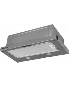 Кухонная вытяжка Pixel Grey 60 Konigin