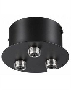 Точечный светильник Ramo 359143 Novotech