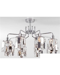 Припотолочная люстра Scoppio 10101/8 (хром/прозрачный хрусталь) Евросвет