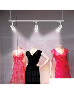 Трековый светильник Selene 357547 Novotech