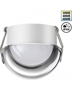 Точечный светильник Spot Largo 359434 Novotech