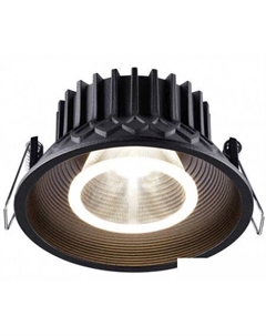 Точечный светильник Bind 358790 Novotech