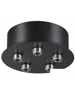 Точечный светильник Ramo 359145 Novotech