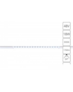 Трековый светильник Linea A4675PL-1WH Arte lamp