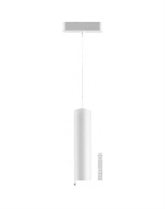 Трековый светильник Smal Shino 359269 Novotech