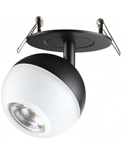 Точечный светильник Garn 370817 Novotech