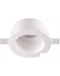 Точечный светильник Yeso 370470 Novotech