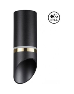 Точечный светильник Delta 370905 Novotech