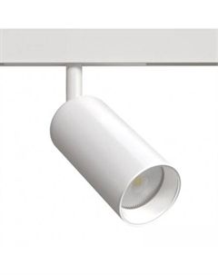 Трековый светильник Linea A4691PL-1WH Arte lamp