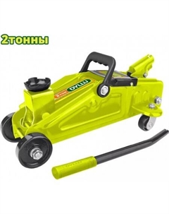 Подкатной домкрат DTHJ2522 Dyllu