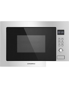 Микроволновая печь MBMO.25.8S Maunfeld