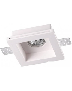 Точечный светильник Yeso 370472 Novotech