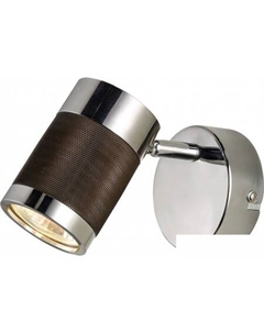 Спот Loft Juneau LSP-9564 Lussole