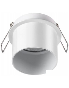 Точечный светильник Butt 370936 Novotech