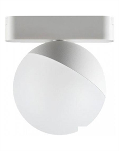 Трековый светильник Smal Shino 359263 Novotech