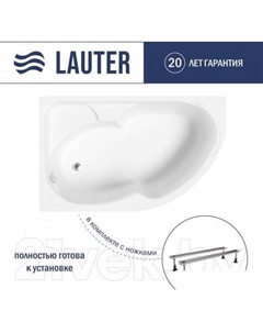 Ванна Geneva 170x105 2103170L (с ножками) Lauter