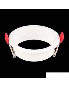 Точечный светильник Shift ST051.508.01 St luce