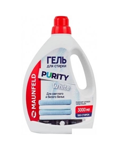 Гель для стирки Purity White MWL3000PW 3 л Maunfeld