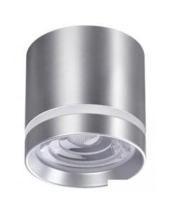 Точечный светильник Arum 358493 Novotech