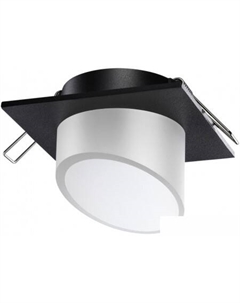 Точечный светильник Lirio 370898 Novotech