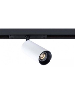 Трековый светильник Optima A7260PL-1WH Arte lamp