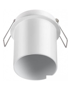 Точечный светильник Butt 370938 Novotech