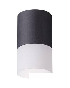 Точечный светильник Elinа 370678 (черный) Novotech