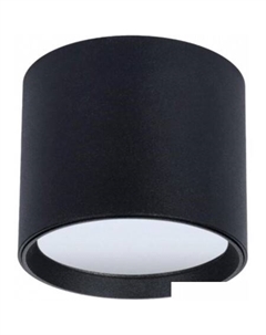 Точечный светильник Intercrus A5548PL-1BK Arte lamp