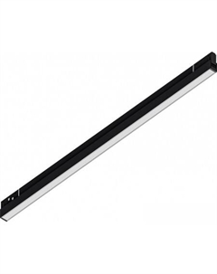 Трековый светильник Expert A5743PL-1BK Arte lamp