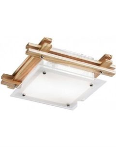 Люстра-тарелка Archimede A6460PL-2BR Arte lamp