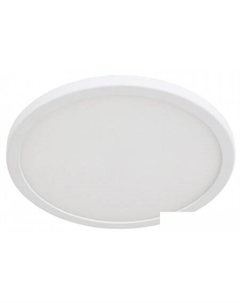 Точечный светильник Mesura A7971PL-1WH Arte lamp