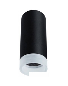 Точечный светильник Ogma A5556PL-1BK Arte lamp