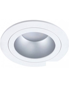 Точечный светильник Alkes A2161PL-1WH Arte lamp