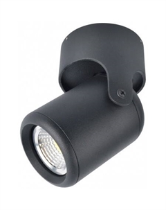 Спот Libra A3316PL-1BK Arte lamp