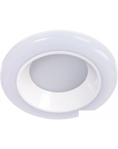 Точечный светильник Alioth A7992PL-1WH Arte lamp