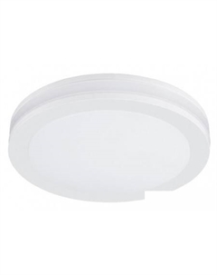 Точечный светильник Tabit A8431PL-1WH Arte lamp