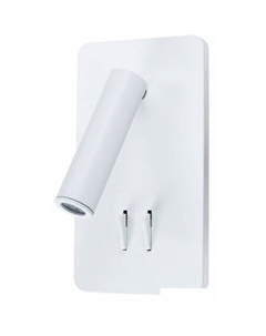 Спот Electra A8233AP-1WH Arte lamp