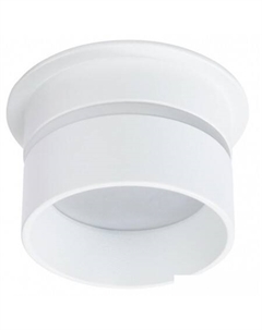 Точечный светильник Imai A2164PL-1WH Arte lamp