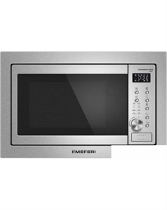 Микроволновая печь MMO6025IX Power Meferi