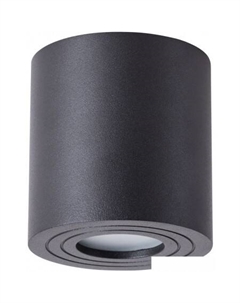 Точечный светильник Galopin A1460PL-1BK Arte lamp