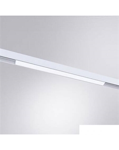Трековый светильник Linea A4673PL-1WH Arte lamp