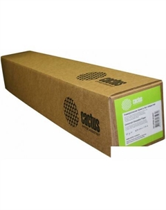 Офисная бумага для струйной печати, A0 (80 г/м2) [CS-LFP80-914457] Cactus