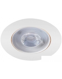 Точечный светильник Kaus A4762PL-1WH Arte lamp