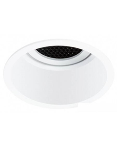 Точечный светильник Kang A2163PL-1WH Arte lamp