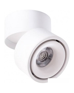 Спот Arcturus A7715PL-1WH Arte lamp