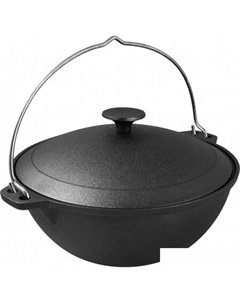 Казан MC0102 Myron cook