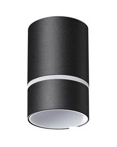 Точечный светильник Elina 370731 Novotech